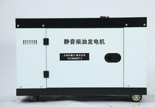 柯坪科克12kw小型柴油发电机组